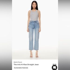 Aritzia Denim Forum straight leg Arlo jean